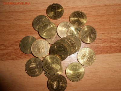 50 лет первого полета человека в космос, 20 шт. - DSCN7089.JPG