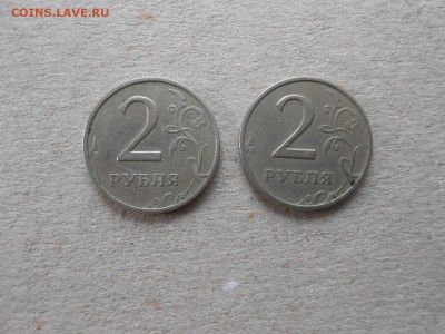 2 рубля 1999 года ММД, 2 штуки, до 30.04.2015 - DSCN7098.JPG