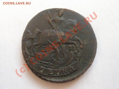 1 копейка 1795г. ЕМ,красивая, до 30.06 21:00 Москвы - 1795 1.JPG