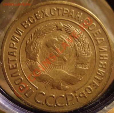 20 копеек 1974г.До 27.06.10 - 29 1