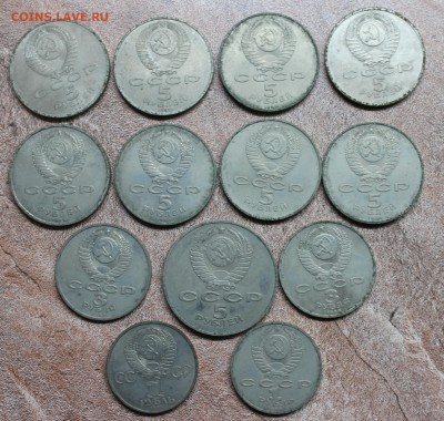 ЮБИЛЕЙКА СССР + БОНУС 56 МОНЕТ ДО 29.04 - IMG_6674.JPG