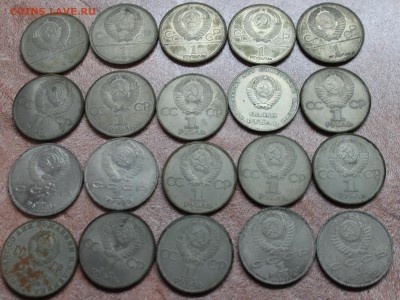 ЮБИЛЕЙКА СССР + БОНУС 56 МОНЕТ ДО 29.04 - IMG_6665.JPG