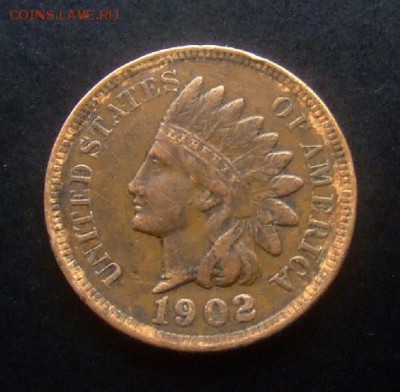 4 - США 1 цент (1902) «Индеец» А