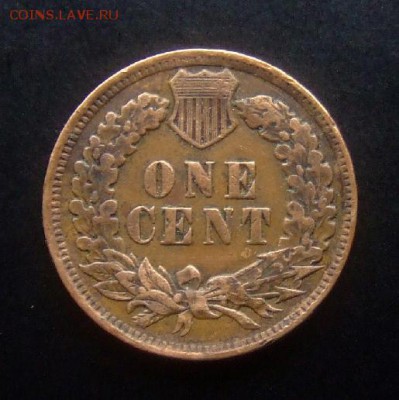 4 - США 1 цент (1902) «Индеец» Р