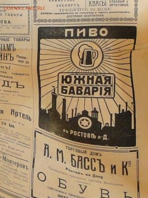 Д.1914-до27.4.15-22:00 МСК. - DSC07913.JPG