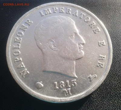 5 лир 1813 - 1