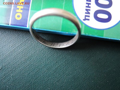 подскажите по колечку - DSCN0429.JPG