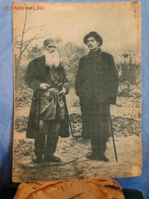 ЖУРНАЛ "КРАСНОАРМЕЕЦ КРАСНОФЛОТЕЦ"1937-до.27.4.15-22:00 МСК. - DSC07921.JPG