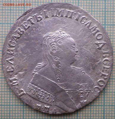 рубль 1752 ммд оценка - 3
