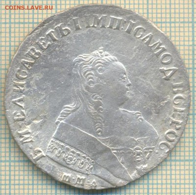 рубль 1752 ммд оценка - 1