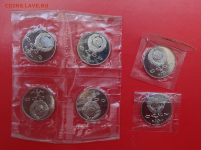 1 рубль 1991 Лебедев в зап. 6 шт пруф до 25.04.2015 22-00 - DSC04727.JPG