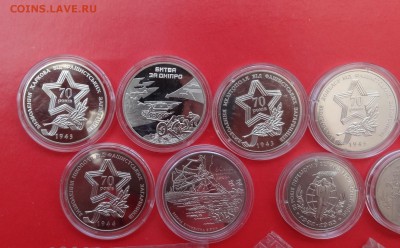 Юбилейные и обиходные монеты УКРАИНЫ (тема пополняется) - DSC04741.JPG