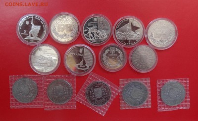 Юбилейные и обиходные монеты УКРАИНЫ (тема пополняется) - DSC04745.JPG