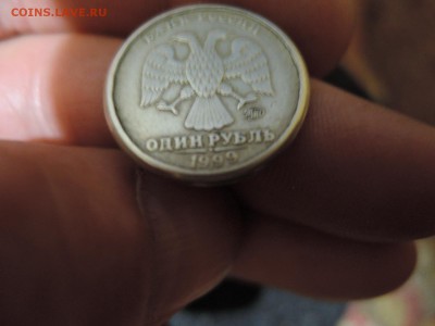 1 руб 1999 ммд     брак или что - DSCN0467.JPG