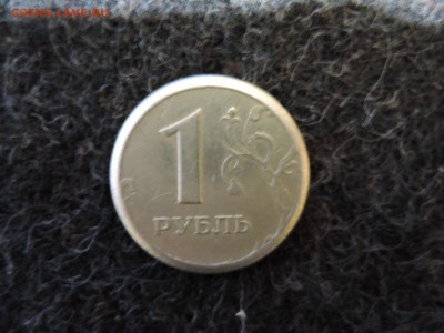 1 руб 1999 ммд     брак или что - DSCN0436.JPG