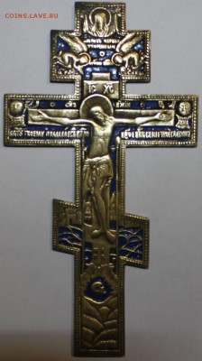 Крест Распятие синяя эмаль. Оценка - IMG_8304.JPG