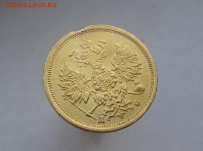 5 рублей 1883 дс (до 29.04.2015г  22.00 Мск) - 4