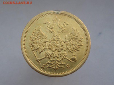5 рублей 1883 дс (до 29.04.2015г  22.00 Мск) - 5