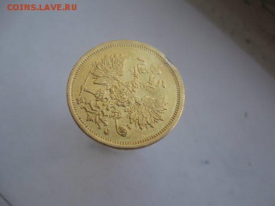 5 рублей 1883 дс (до 29.04.2015г  22.00 Мск) - 6