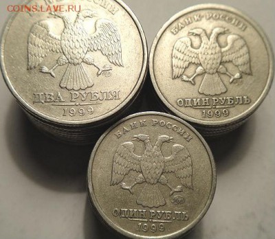 1р 1999 спмд и ммд+2р 1999 спмд по 10шт. (26.04.15. 22-00мск - DSC07501.JPG