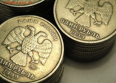 1р 1999 спмд и ммд+2р 1999 спмд по 10шт. (26.04.15. 22-00мск - DSC07499.JPG