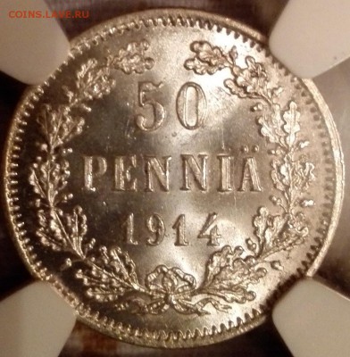 50 пенни 1914, NGC MS 66 - 2