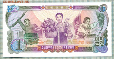 Северная Корея,1978, 1вона,до07.05.2015г. 22.00 по Москве - СК 1978 1во