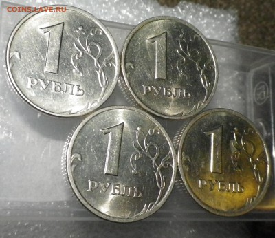 1 рубль 1998(ммд,спмд); 1999(ммд;спмд) до 01.05.15 21:00 МСК - 2