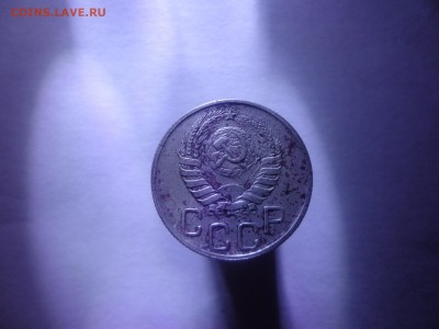 20 коп 1943 - DSC03313.JPG