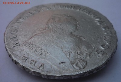 рубль 1747 MMД. Обсудить цену. - P1120874.JPG