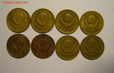 1, 2 и 3 копейки 1926-1991 г.г. - P1160971.JPG