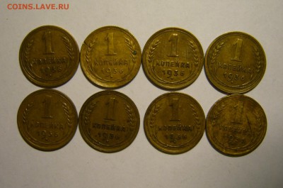 1, 2 и 3 копейки 1926-1991 г.г. - P1160973.JPG