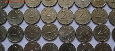 2 рубля 1999 г СПМД 32 шт плюс бонус до 27.04.15 - DSC04502.JPG