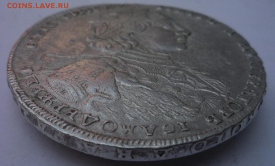 1 рубль 1723 года. Обсудить цену. - P1120886.JPG