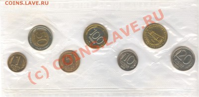 Набор 1992 мягкий___2.07.2010 в 22.00 - 001