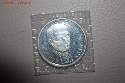 1 рубль 1992 г. Якуб Колас . Пруф. ___29.04  22.10 - IMG_0133.JPG