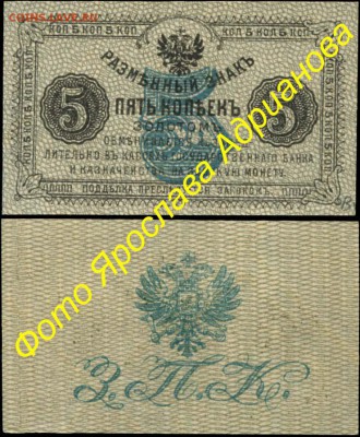 У кого чего в коллекции! - 012