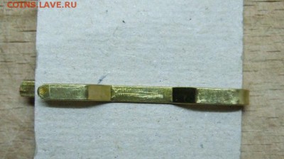 Налоговая полиция (ФСНП России) зажим для галстука до 29.04 - DSCF2613.JPG