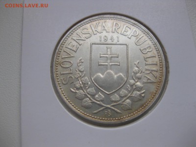СЛОВАКИЯ,20 крон 1941г(Кирилл и Мефодий)!до 26.04.2015 - IMG_4479.JPG