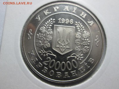 Украина Чернобыль 1996г. до 25.04.15 22.00 - IMG_5664б