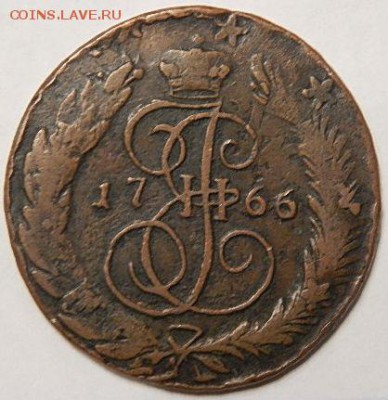 5 копеек 1764мм и 1766 спм перечеканы - DSCN1660.JPG