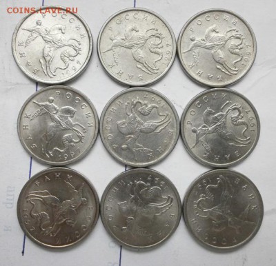 погодовка 5 коп 1997-2009 ММД(120 шт) - P4250556.JPG