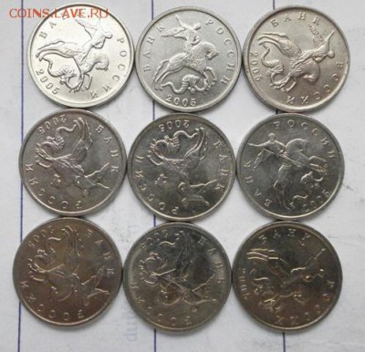погодовка 5 коп 1997-2009 ММД(120 шт) - P4250563.JPG