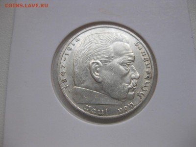 РЕЙХ,2 марки 1939А(Гинденбург)!до 27.04.2015 - IMG_4470.JPG