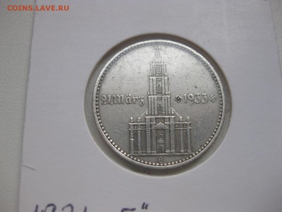 РЕЙХ,2 марки 1934Е(Кирха с датой)!до 27.04.2015 - IMG_4458.JPG