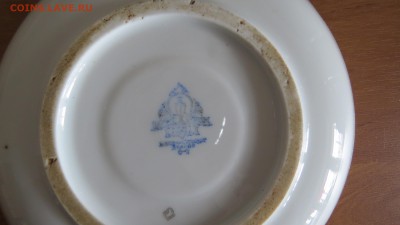 Конаковский Фарфор Фаянс - IMG_0221.JPG