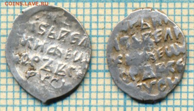 копейки Фёдора Ивановича, КГ 136,137 , до07.05.2015г. 22.00 - 136 137о