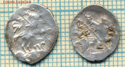 копейки Фёдора Ивановича, КГ 136,137 , до07.05.2015г. 22.00 - 136 137