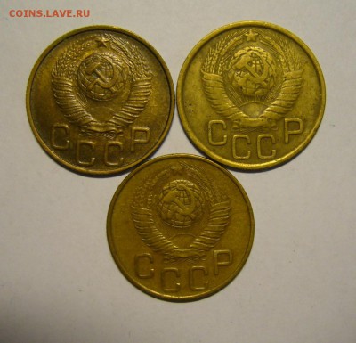 1, 2 и 3 копейки 1926-1991 г.г. - P1160981.JPG