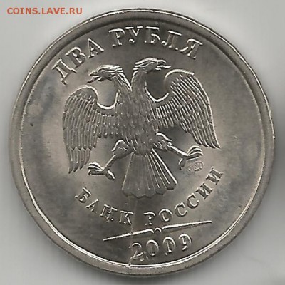 Расколы 10к, 1р, 2р 2012г - 2 р 2009 СПМД раскол ав и рев